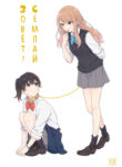 Cover 46941