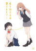 Cover 46941