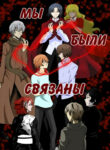 Cover 46945