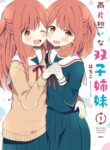 Cover 46954