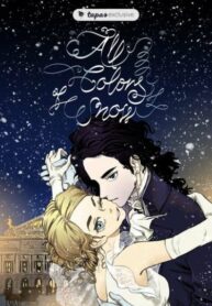 Cover 46971