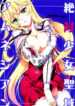 Cover 46989
