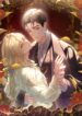Cover 47009