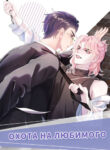 Cover 47027