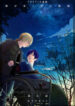 Cover 47031