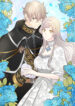 Cover 47049