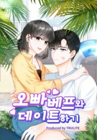 Cover 47057