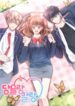 Cover 47075