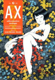 Cover 47079