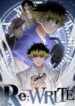 Cover 47086