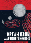 Cover 47115