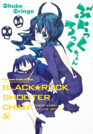 Cover 47122
