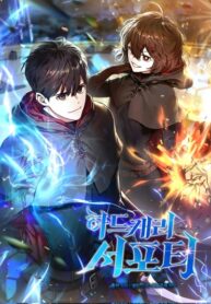 Cover 47139