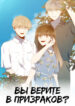 Cover 47175