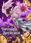 Cover 47183