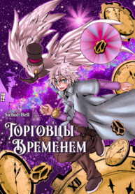 Cover 47183