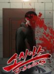 Cover 47185