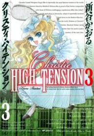 Cover 47239