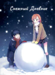Cover 47261