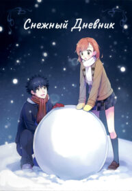 Cover 47261