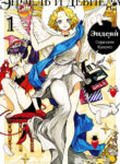 Cover 47275