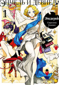Cover 47275