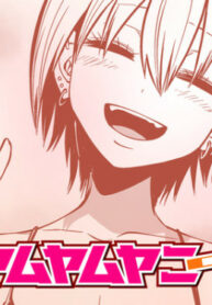 Cover 47398