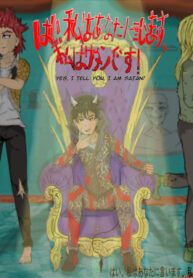 Cover 47402