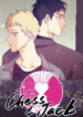 Cover 47406