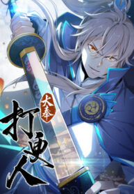 Cover 47414