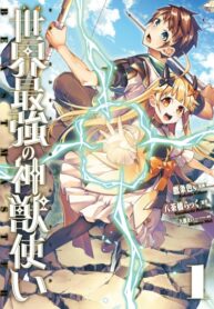 Cover 47423