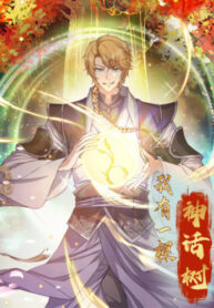 Cover 47440