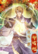 Cover 47440