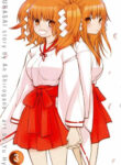 Cover 47458