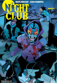Cover 47462