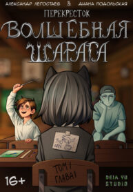 Cover 47468
