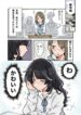 Cover 47526