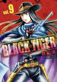 Cover 47535