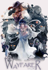 Cover 47542