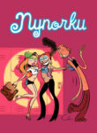 Cover 47580