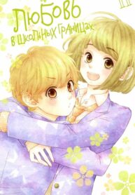 Cover 47603
