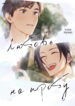 Cover 47613
