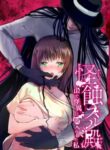 Cover 47629