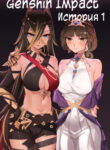 Cover 47639