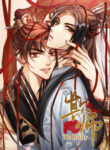 Cover 47663