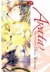Cover 47674