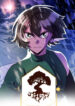 Cover 47721
