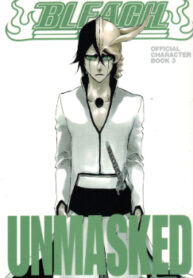 Cover 47777