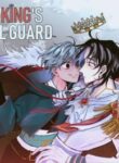 Cover 47806