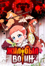 Cover 47833